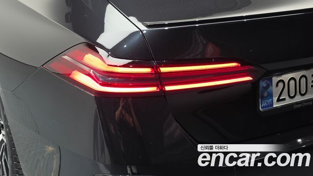 BMW 5-Series 520i Special Edition