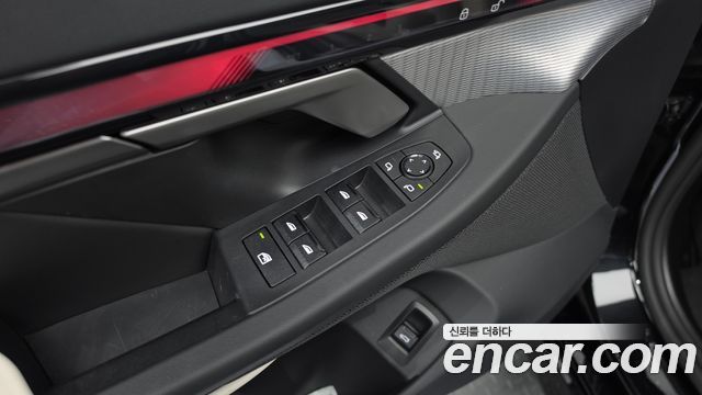 BMW 5-Series 520i Special Edition