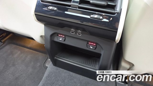 BMW 5-Series 520i Special Edition