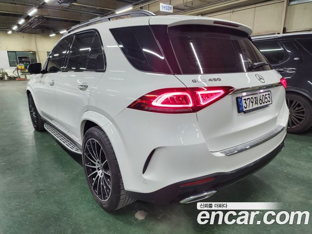 Mercedes-Benz GLE-Class GLE450 4MATIC