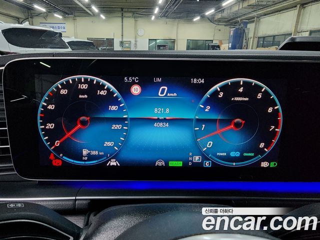 Mercedes-Benz GLE-Class GLE450 4MATIC