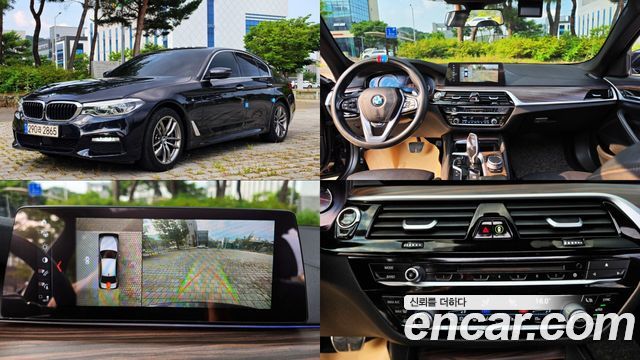 BMW 5-Series 530i M Sport Package Plus