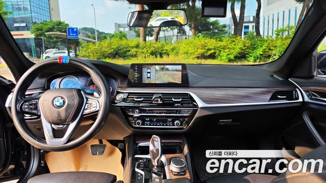 BMW 5-Series 530i M Sport Package Plus