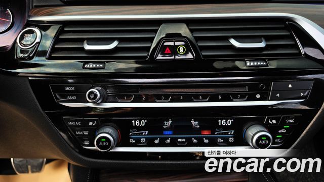 BMW 5-Series 530i M Sport Package Plus