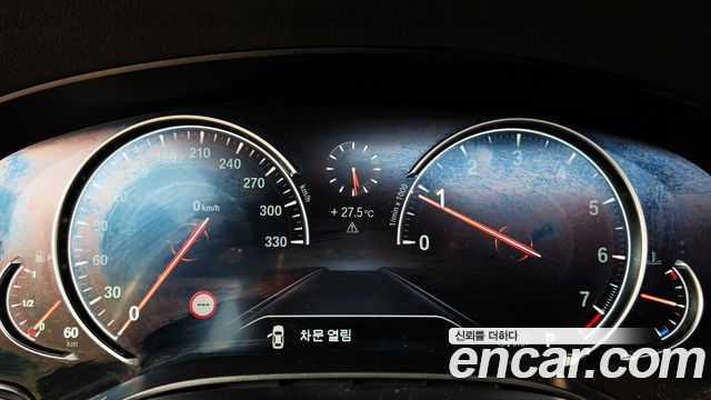 BMW 5-Series 530i M Sport Package Plus