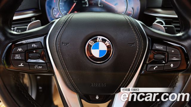 BMW 5-Series 530i M Sport Package Plus