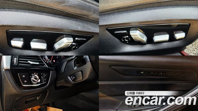 BMW 5-Series 530i M Sport Package Plus