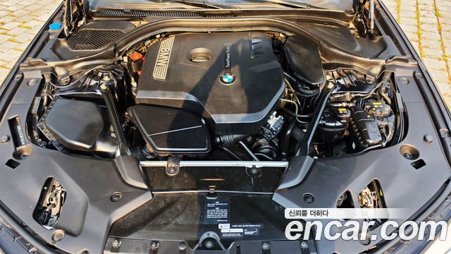 BMW 5-Series 530i M Sport Package Plus