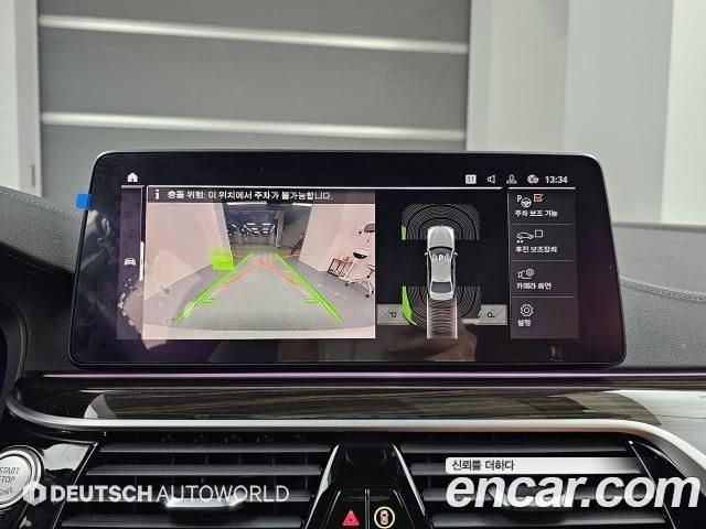 BMW 5-Series 520i M Sport