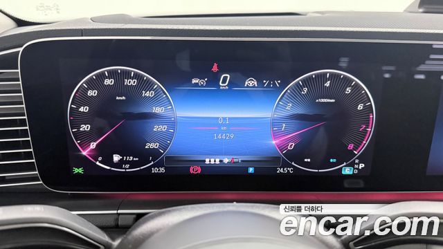 Mercedes-Benz GLE-Class GLE450 4MATIC