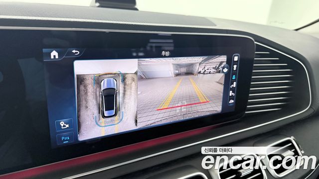 Mercedes-Benz GLE-Class GLE450 4MATIC