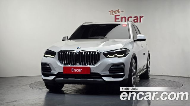 BMW X5 xDrive 30d xLine