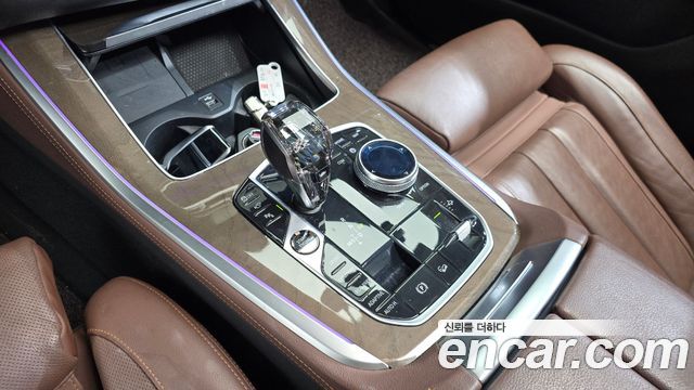 BMW X5 xDrive 30d xLine