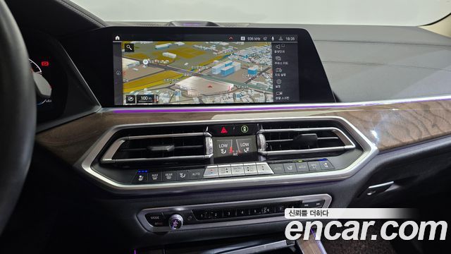 BMW X5 xDrive 30d xLine