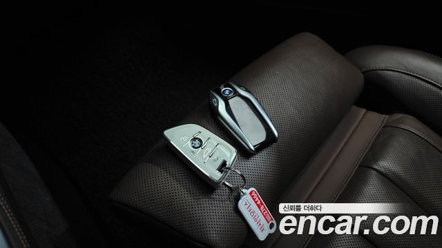BMW X5 xDrive 30d xLine
