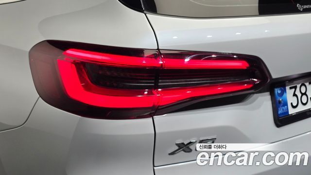 BMW X5 xDrive 30d xLine