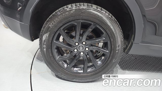 Land Rover Discovery Sport 2.0 TD4 SE (150PS)