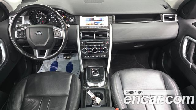 Land Rover Discovery Sport 2.0 TD4 SE (150PS)