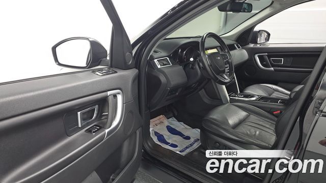Land Rover Discovery Sport 2.0 TD4 SE (150PS)