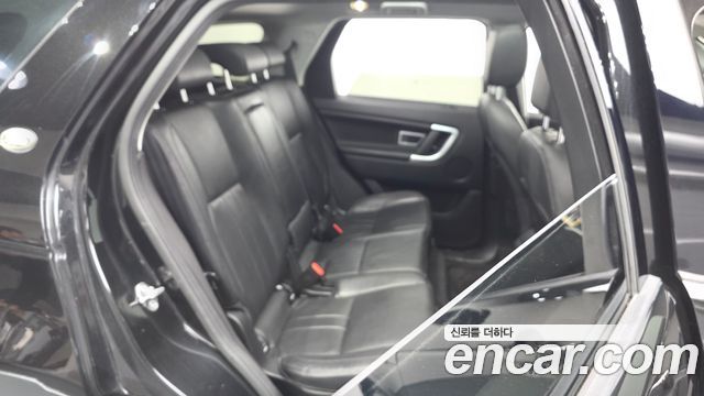 Land Rover Discovery Sport 2.0 TD4 SE (150PS)