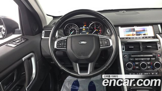 Land Rover Discovery Sport 2.0 TD4 SE (150PS)