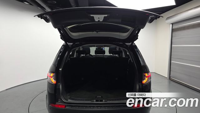 Land Rover Discovery Sport 2.0 TD4 SE (150PS)