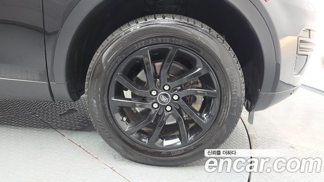 Land Rover Discovery Sport 2.0 TD4 SE (150PS)