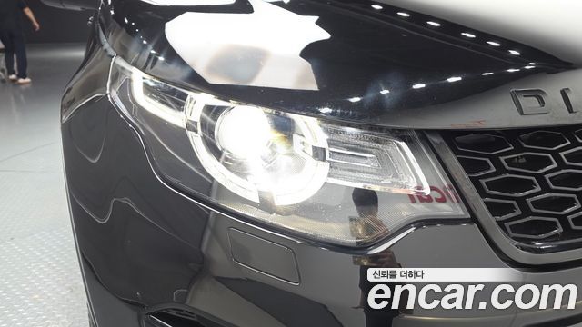 Land Rover Discovery Sport 2.0 TD4 SE (150PS)