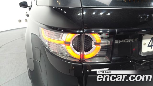 Land Rover Discovery Sport 2.0 TD4 SE (150PS)