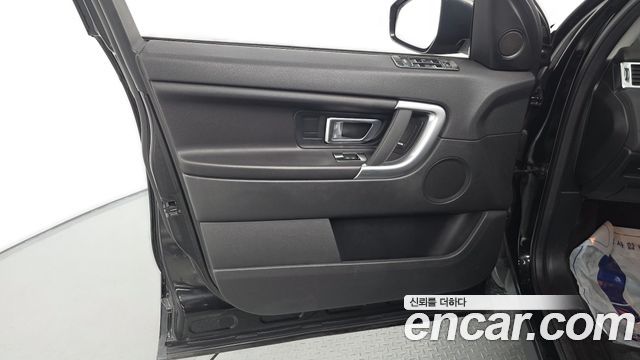 Land Rover Discovery Sport 2.0 TD4 SE (150PS)