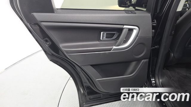 Land Rover Discovery Sport 2.0 TD4 SE (150PS)