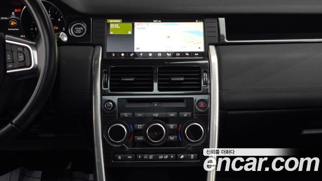 Land Rover Discovery Sport 2.0 TD4 SE (150PS)