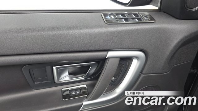 Land Rover Discovery Sport 2.0 TD4 SE (150PS)