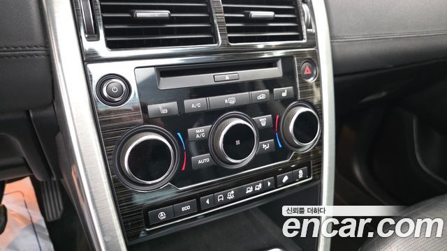 Land Rover Discovery Sport 2.0 TD4 SE (150PS)