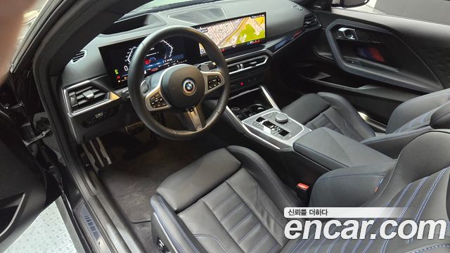 BMW 2-Series M240i xDrive Coupe