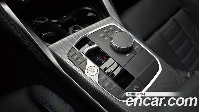 BMW 2-Series M240i xDrive Coupe