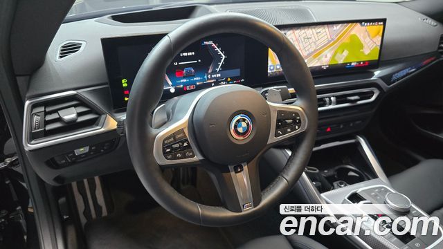 BMW 2-Series M240i xDrive Coupe