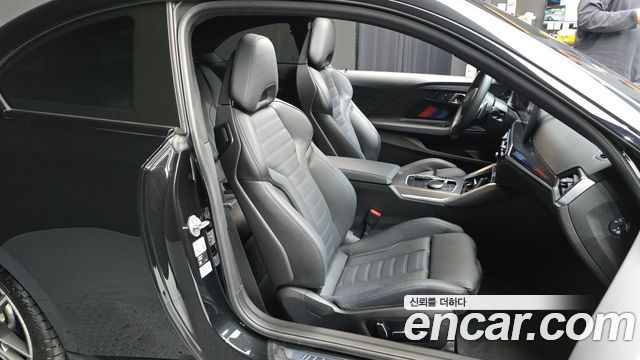 BMW 2-Series M240i xDrive Coupe
