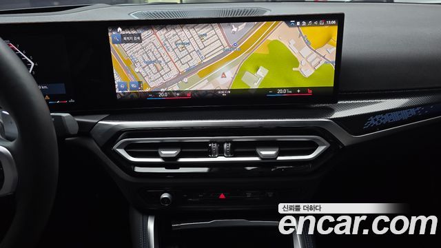 BMW 2-Series M240i xDrive Coupe