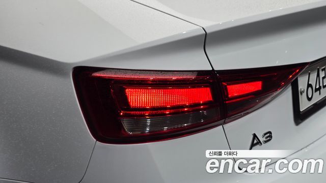 Audi A3 40 TFSI