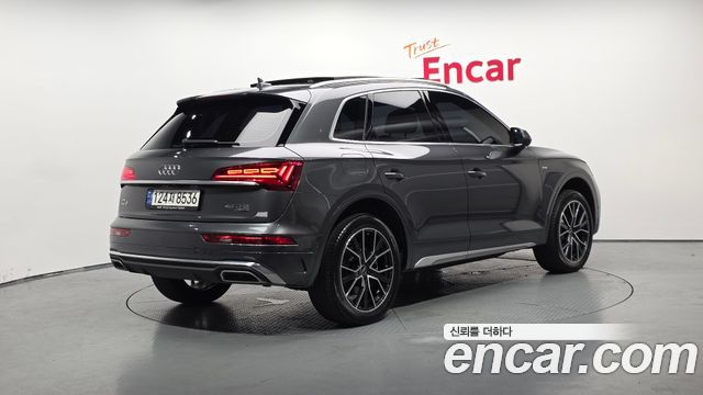 Audi Q5 45 TFSI Quattro Premium