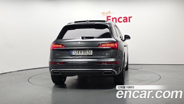 Audi Q5 45 TFSI Quattro Premium