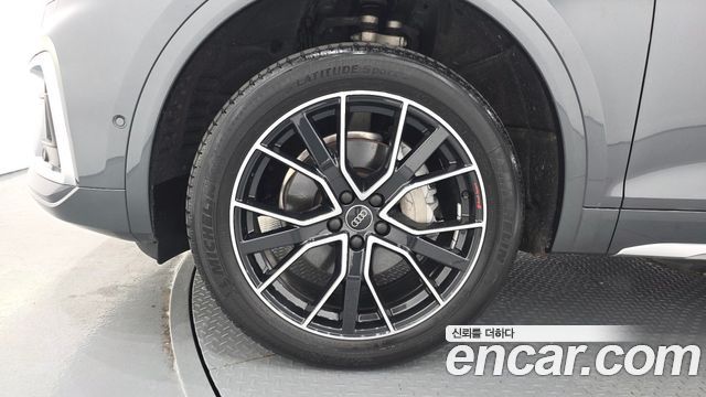 Audi Q5 45 TFSI Quattro Premium