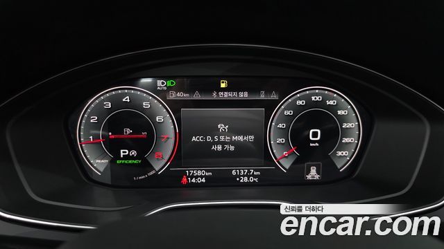 Audi Q5 45 TFSI Quattro Premium