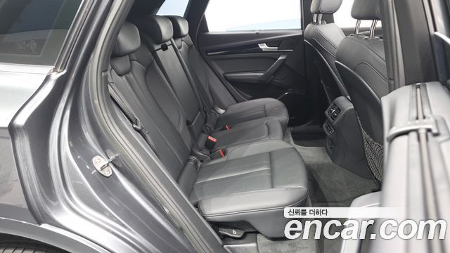 Audi Q5 45 TFSI Quattro Premium