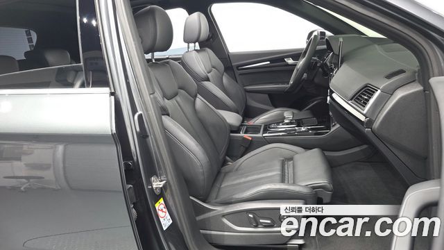 Audi Q5 45 TFSI Quattro Premium