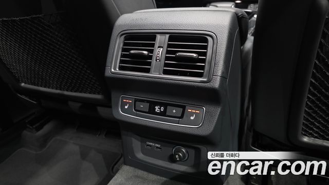 Audi Q5 45 TFSI Quattro Premium