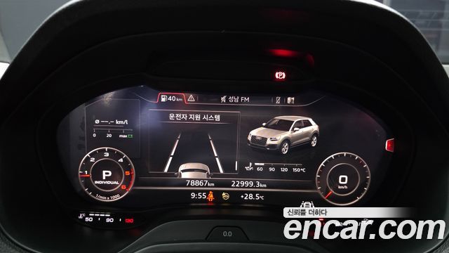 Audi Q2 35 TDI
