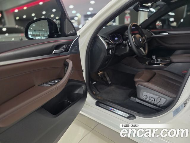 BMW X4 xDrive20i M Sport Pro Special Edition