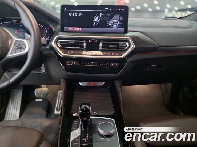 BMW X4 xDrive20i M Sport Pro Special Edition